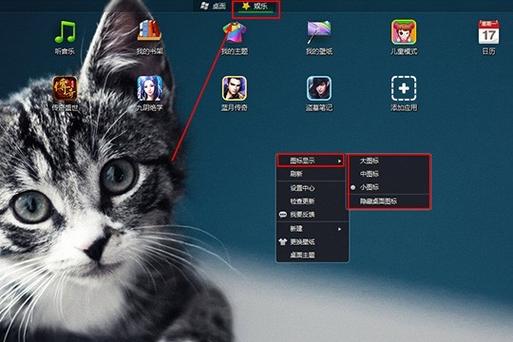 0pp0手机左上角出现HD怎么关截图