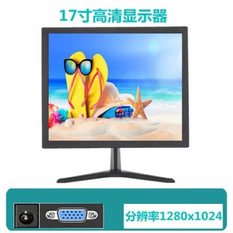win7屏幕黑边怎么去掉