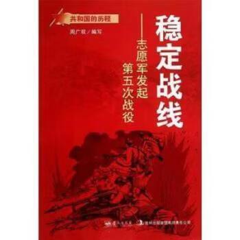 lol老是掉线但是网络是正常的