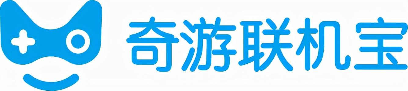 奇游联机宝官网图标
