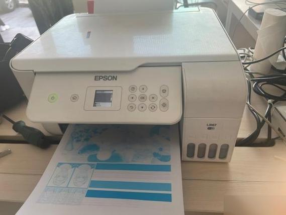 epson310打印机闪烁橙色灯