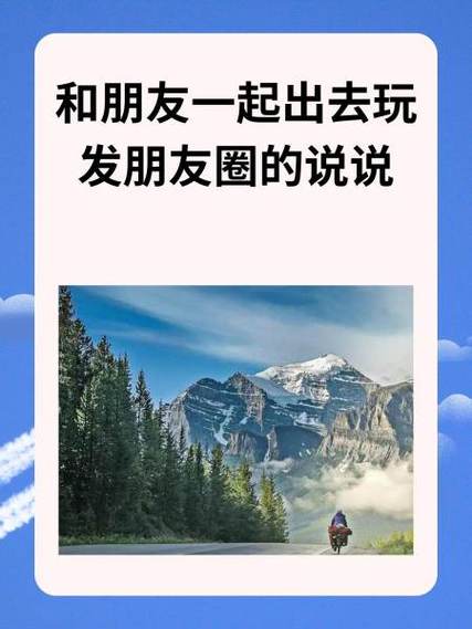 微信朋友圈文字怎么不折叠
