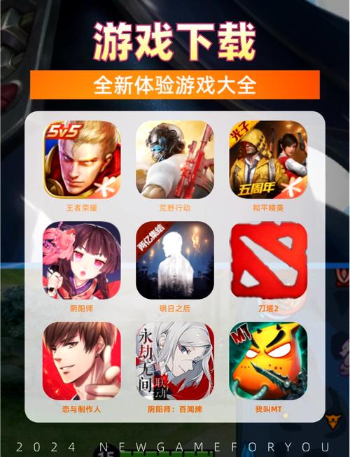 二次元抽卡游戏破解版