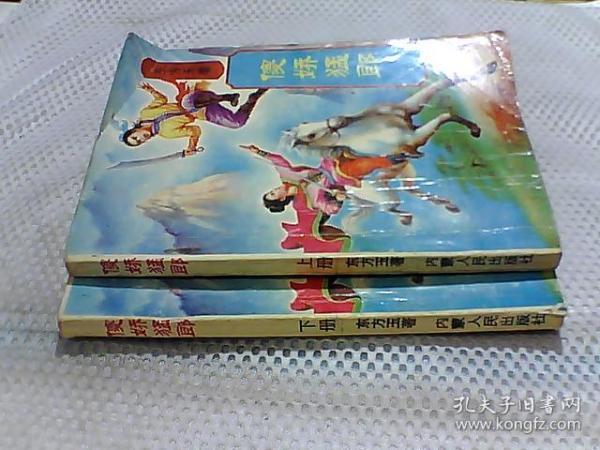 免费阅读小说宝典旧版图标