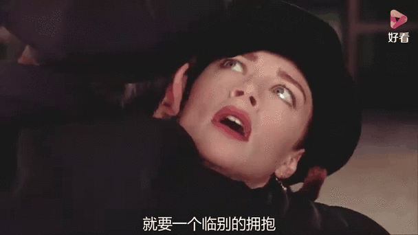 怎么提高gif画质截图