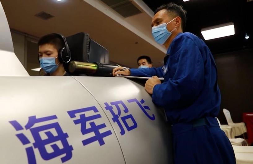 空军与海军航空兵的区别截图