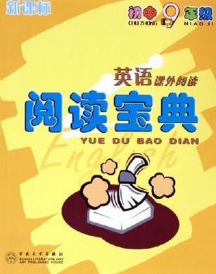 十大看书app排行榜游戏截图
