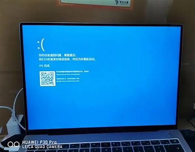 戴尔电脑开盖自启动怎么关闭