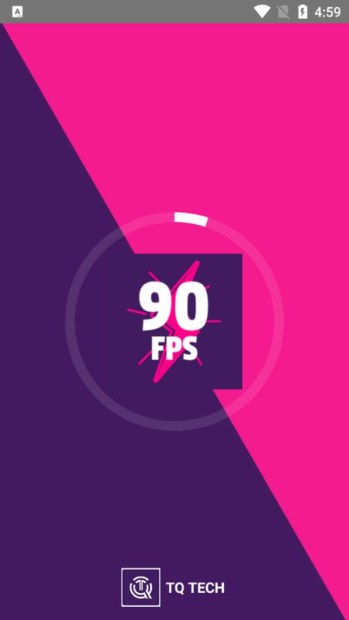 90fps官方下载1.9