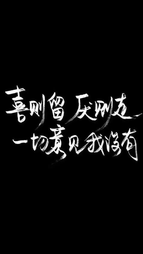 word底色变成黑色缩略图