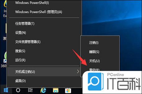 怎么关闭手机键盘截图