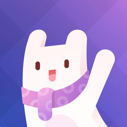 uki禁言怎么办解除截图