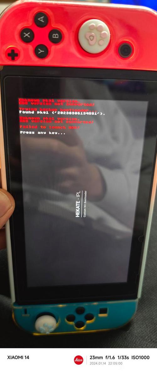 Nintendo Switch 常见问题