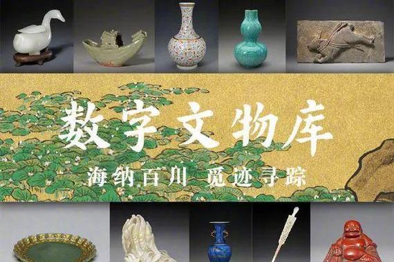 nft数字藏品图标