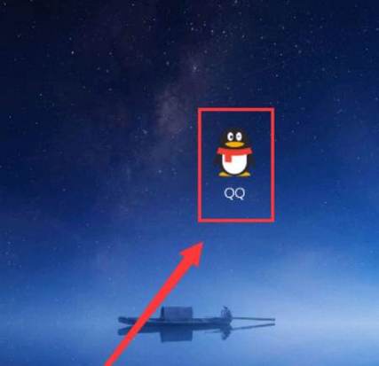 qq怎么删喜欢里的表情缩略图