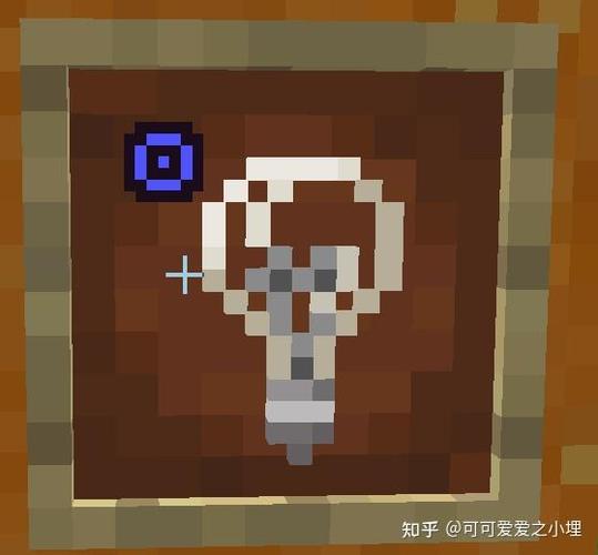我的世界小埋4d皮肤怎么弄截图