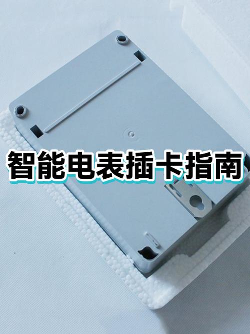 iqooz1可以装内存卡吗