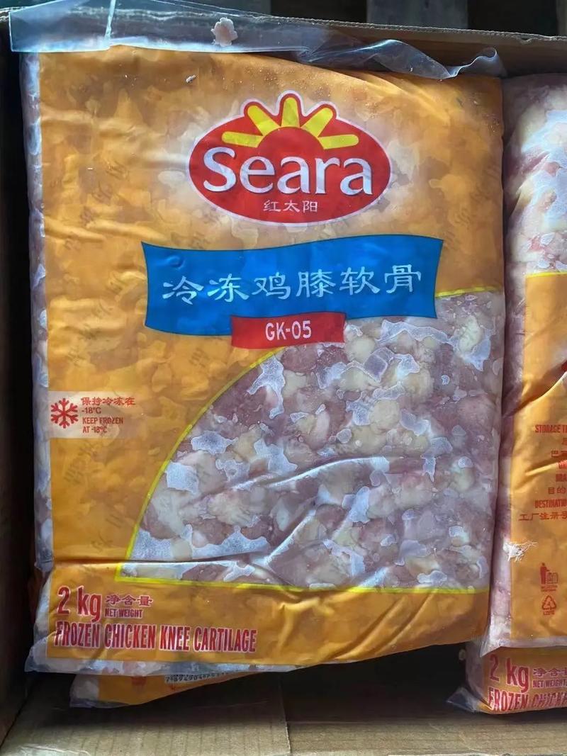 上海交易所官网登录入口图标
