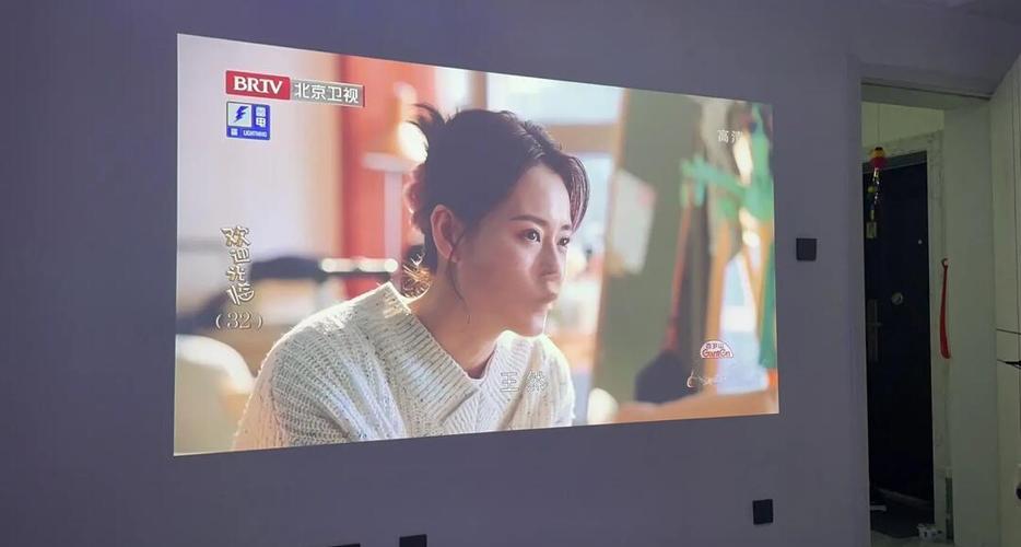 投影可以看电视直播吗截图