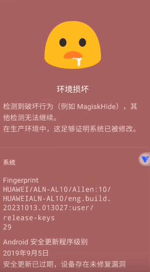 momo4.0.1版本图标