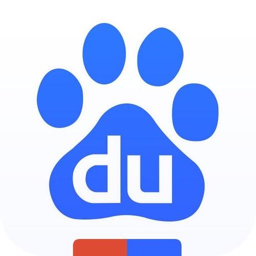 百度应用截图