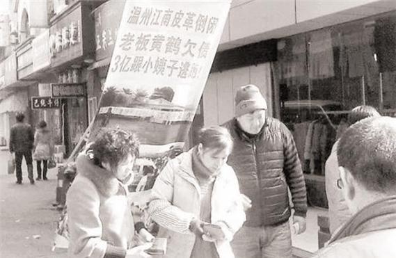 江南皮革厂黄鹤mp3截图