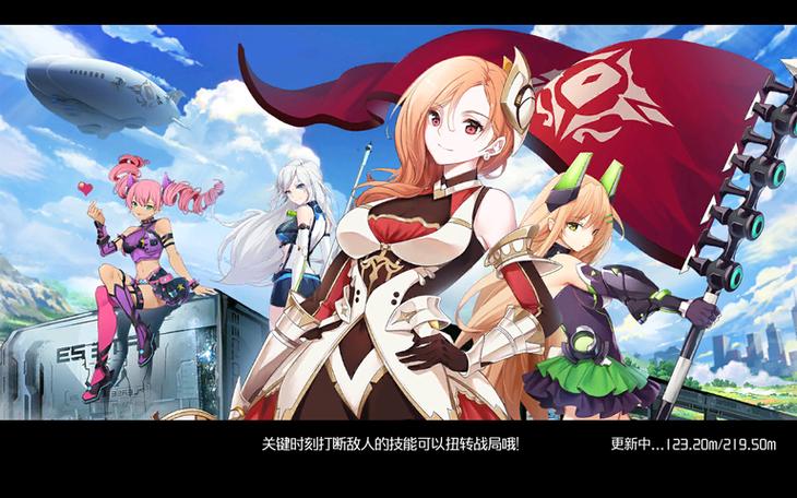 异次元动漫官网图标