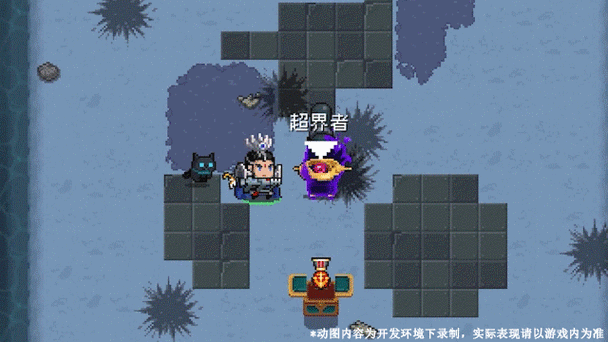 元气骑士3.5.0版本下载缩略图