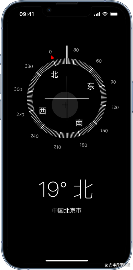 指南针不动是什么原因缩略图