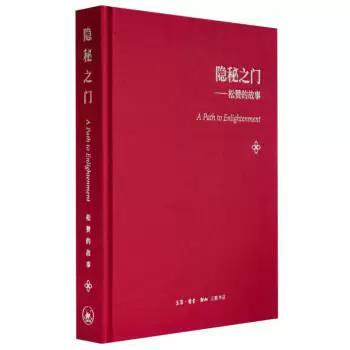 荣耀手机怎么隐藏图标缩略图