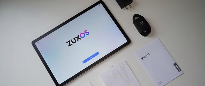 联想小新平板模式怎么用截图
