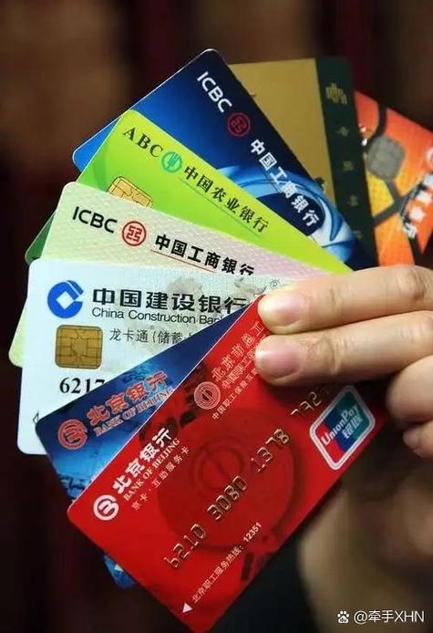 银行卡掉了麻烦吗游戏截图