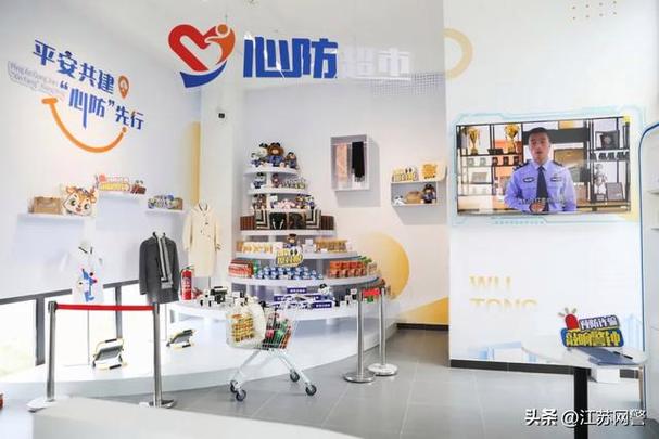 为什么有人不敢靠近你游戏截图