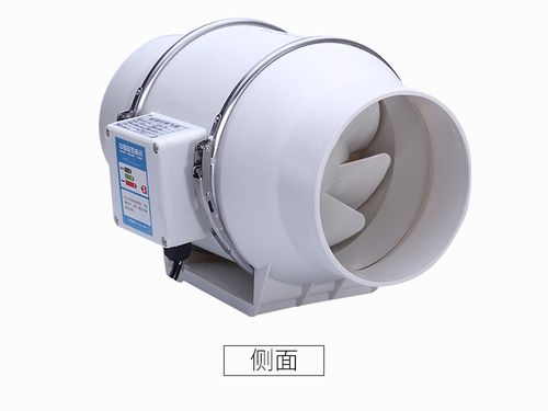 管道式排气风机截图
