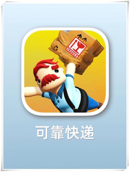 旅途帮手极速版怎么使用截图