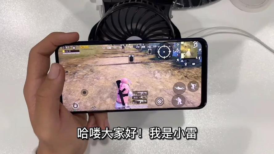小雷画质修改器助手截图
