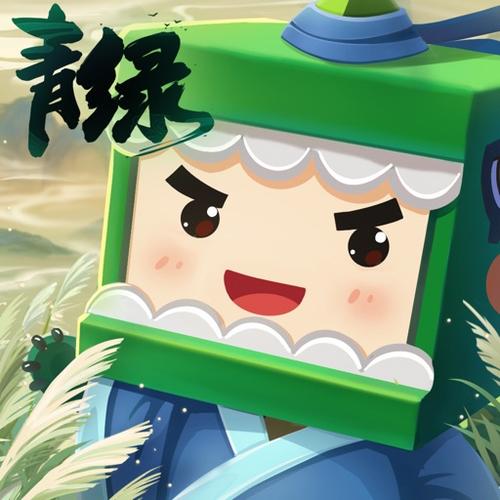 迷你动漫世界下载截图