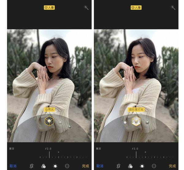 苹果xr拍照参数设置截图