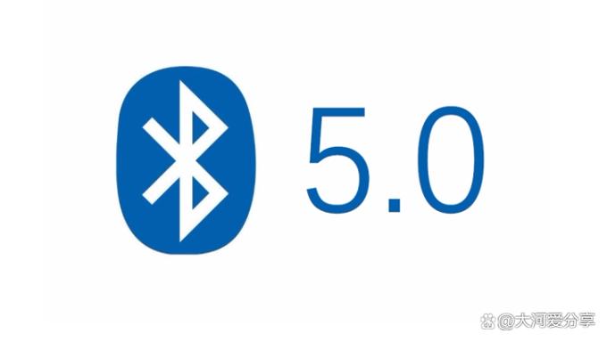 蓝牙5.0可以升级5.1吗缩略图