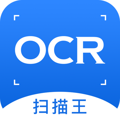 扫一扫识别潦草字