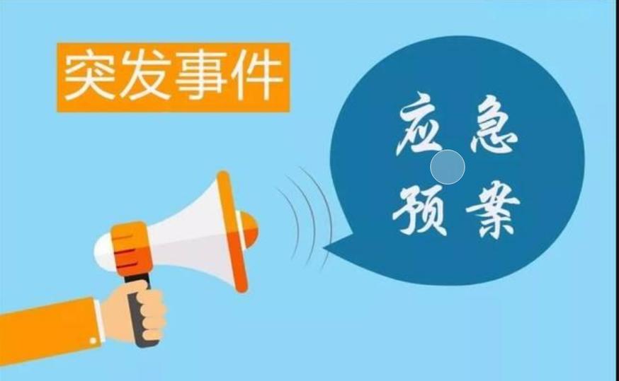 忘记qq密码和手机号怎么办