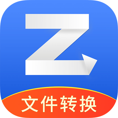 二类卡怎么改成一类卡缩略图