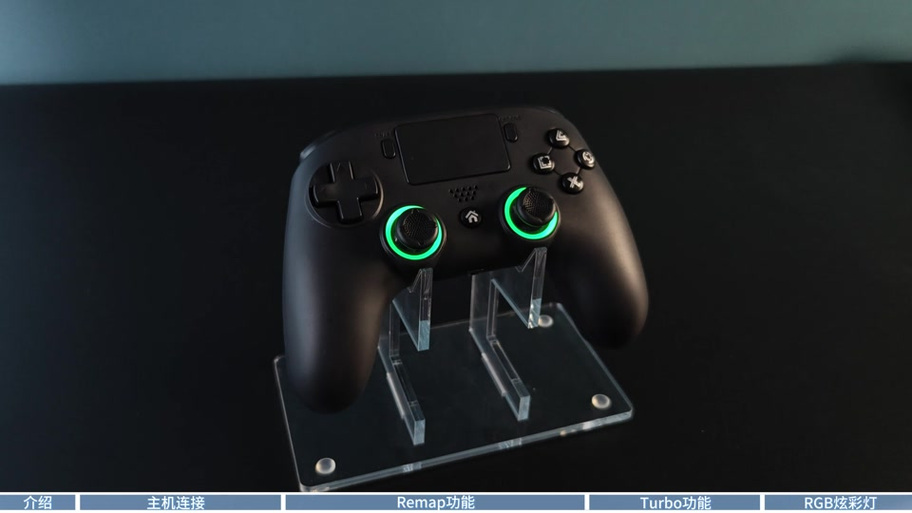 ps4手柄连接手机后不能连接主机了