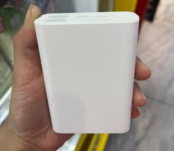 小米移动电源3小电流模式截图