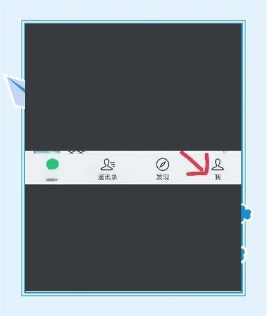 续费怎么取消自动续费