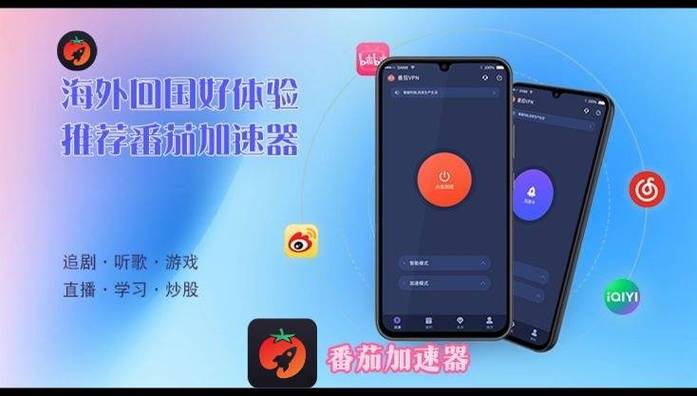 win10窗口切换卡顿缩略图