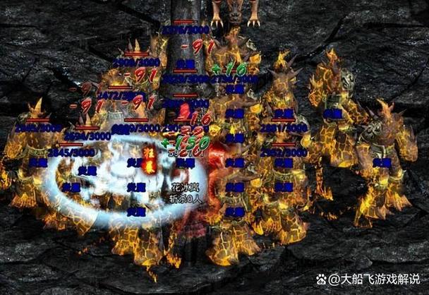 旋风黑和传奇黑的区别截图