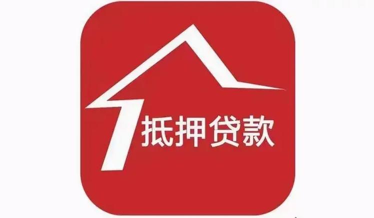 菠萝分期贷怎么样截图