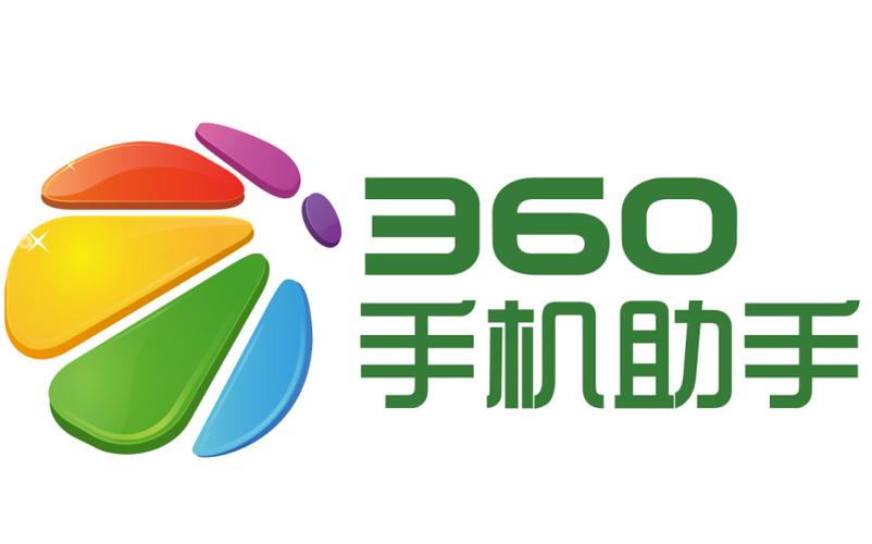360 手机助手官方版图标