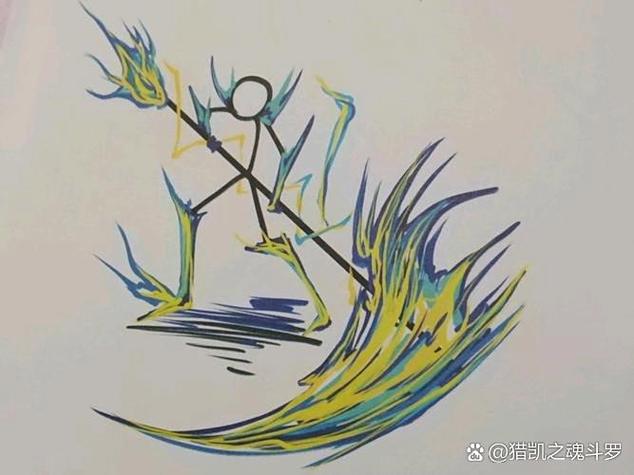 火柴人最帅100张图片